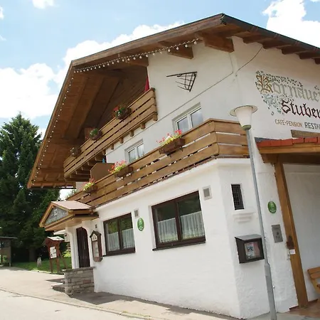 Almsternchen 2 - Almsternchen 3 Апартаменты Оберстдорф