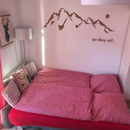 Апартаменты Almsternchen 2 - Almsternchen 3